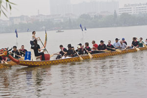 Loong Boat Festival